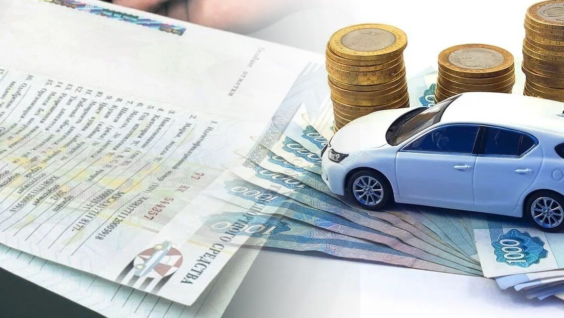 Как получить займ под залог автомобиля: полное руководство - 3