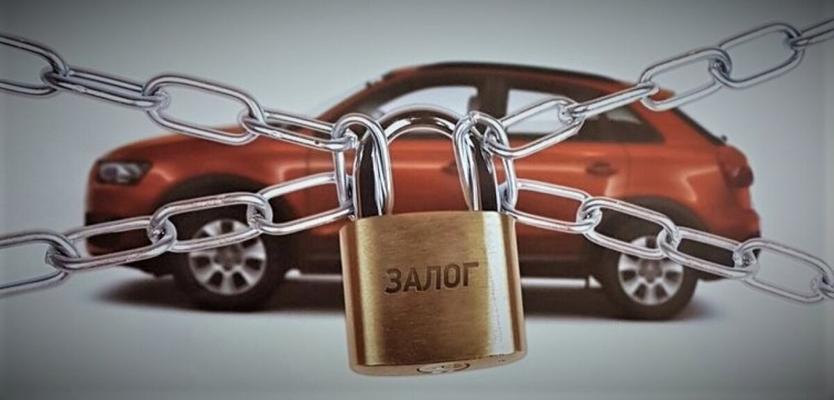 Документы для займа в ломбарде: требования к заемщику в 2025 году - 2