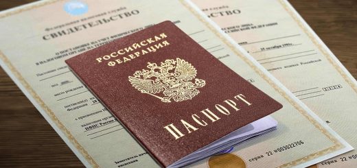 Документы для займа в ломбарде: требования к заемщику в 2025 году - 1